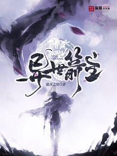 卡拉格：我得知有重大消息还以为是克洛普要续约，这像残酷的玩笑