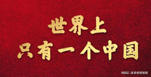 【活动预告】“育禾润万家”家庭教育——我们的颜色:中国红